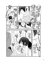 [Rokumonsen (Tamahagane)] Roshutsu Shoujo Itan Juppen [Chinese] [星之砂个人汉化] [Digital]