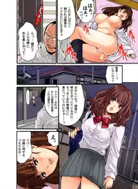 Gaticomi Vol.42