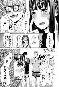 COMIC Shingeki 2015-04