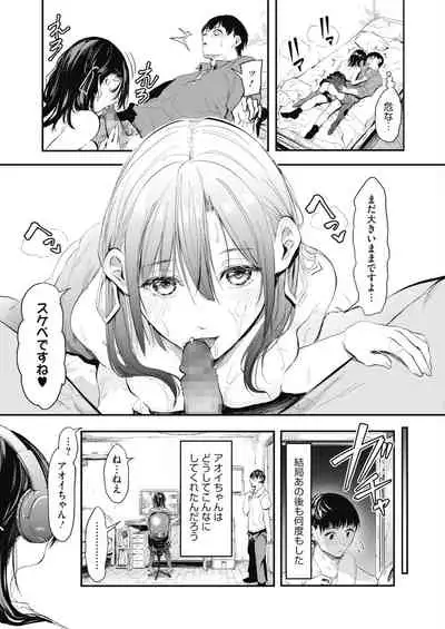 COMIC HOTMILK 2022-02