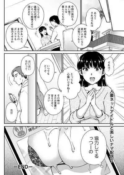 Action Pizazz 2021-09 [Digital]