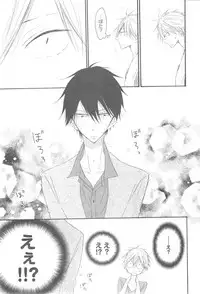 CIEL 2015-01