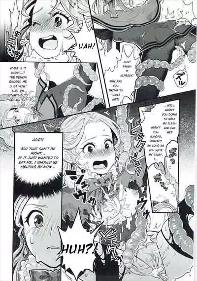 (COMIC1☆11) [sukoyakanyugyo (Okinaga Rei)] Torokeru Jelanda Shokushu Aji (Valkyrie Profile) [English] [lovelydaze]