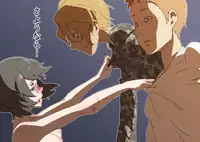 [Maru] The Evil That Men Do [G]