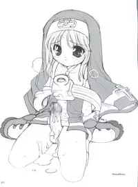 (Bridget Festival) [Kimpotsu (Kana)] Sukiburi (Guilty Gear XX)