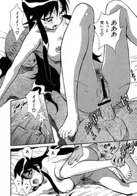 [Miyakawa Hajime] Sekai de Ichiban Suki na Hitozuma