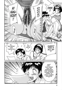 [Chanpon Miyabi] Cho-Onesan Tengoku 3 -Nikuyokuhen- [English] [Tadanohito]