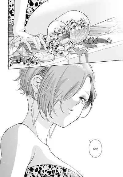 My Girlfriend's Not Here Today Ch. 12+17