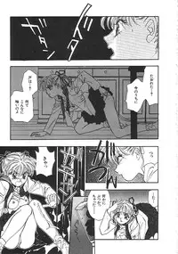 [anthology] INDEEP Vol.01