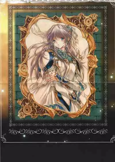 Official Alicesoft Full Completion Guide 2