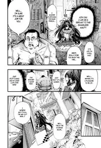 [Kuusou] New! Type ♥ Ch. 0-4 [English] [Ancient Archon+B.E.C. Scans]