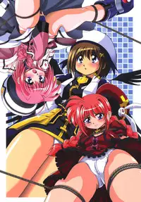 [Thirty Saver Street 2D Shooting] Storage Ignition 5 (Mahou Shoujo Lyrical Nanoha)