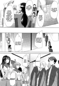 [Sakai Hamachi] Shuffle Relations (Comic Aun 2015-04) [English] [Team Koinaka]