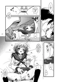 (C74) [Digital Lover (Nakajima Yuka)] DL-SOS Soushuuhen | DL-SOS Perfect Collection (The Melancholy of Haruhi Suzumiya) [English] [Tonigobe]