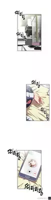 [Worin] Brawling Go Ch.0-22 (English) (YoManga) (Ongoing)