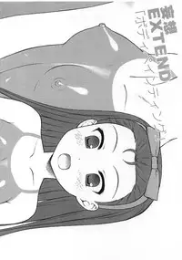 (COMIC1☆4) [Flavor Graphics (Mizui Kaou)] Mousou Extend (THE IDOLM@STER)