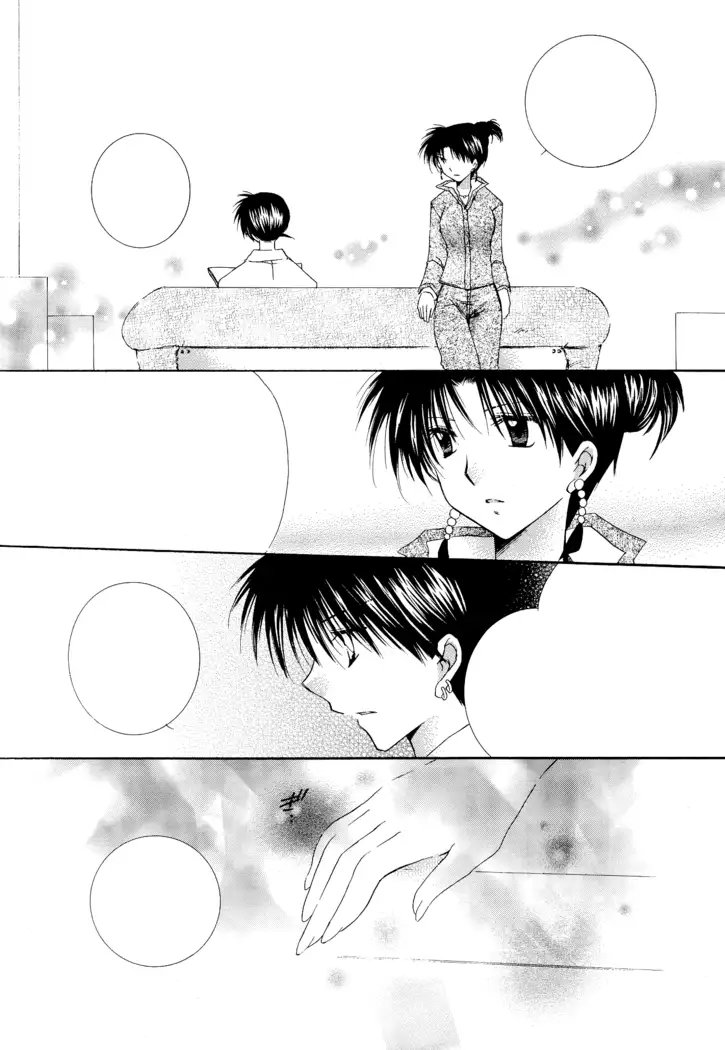 Tobikiri no Himitsu 3 <<Kanketsuhen>>