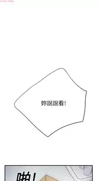 继母 Chinese 1-26
