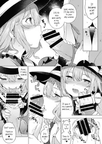 (Reitaisai 13) [IRIOMOTE (Saryuu)] Reitaisai 13 Kaijou Genteibon (Touhou Project) [English] [Daddy's Cummies]