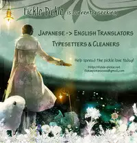 (CCTokyo131) [RRO (Ruratto)] 38.9°C (Kuroko no Basuke) [English]