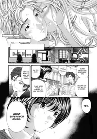 [Kobayashi Takumi] Virgin na Kankei 6 [English] [Solaris]