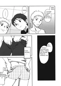 [Tsukumo Gou] Myouri Kyoushi [English]