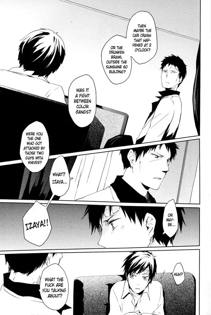 2-nen to 8-kagetsu no Kiseki | A Journey of 2 Years and 8 Months