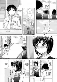 [Tanaka-Ex] Sister Price Ch. 1-3 [English] [Tripp + Iko-subs + Team Vanilla]
