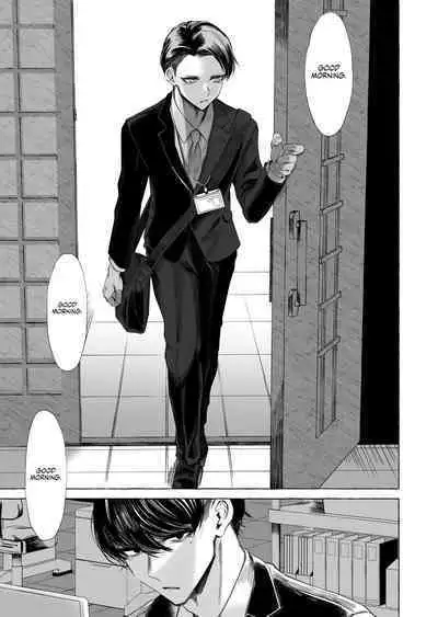 Josou DeliHeal Yondara, Kaisha no Joushi ga Kita. | My Boss is a Cross-dressing Call Girl.