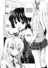 (CT19) [Kaigansen (Sakagami Kai)] Butterflies (Boku wa Tomodachi ga Sukunai) [Englsih] [CGrascal]