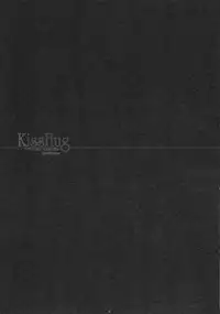 (Reitaisai 8) [D.N.A.Lab., Ichigosize (Miyasu Risa, Natsume Eri)] KissHug (Touhou Project)