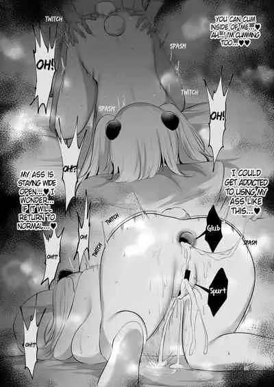 [Shachi (kokihanada)] Yona Yona Senjou Sakusen Kiroku II (Arknights) [English]