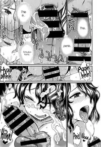 [Takahashi Note] Amayadori | Takin' Shelter from Rain (COMIC-X-EROS #24) [English] [The Lost Light]