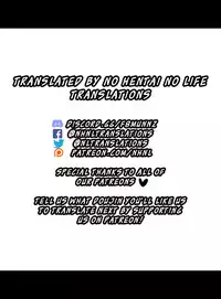 (C92) [i'm Fragile (HisayakiQ)] Hakua no Heya de Senpai to (Fate/Grand Order) [English] [NHNL]