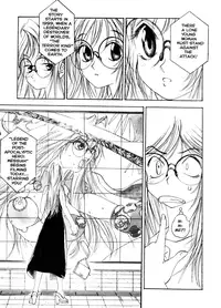 [Oh! Great] Silky Whip 6 [English]