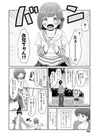 COMIC LO 2018-06 [Digital]