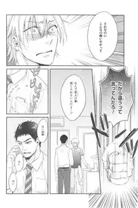 CIEL 2015-01