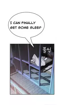Tissue Thieves Ch.1-20 (English) (Ongoing)