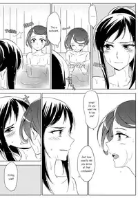 [World of Pure (Negom)] All is well that ends well. (DokiDoki! Precure) [English] [Yuri-ism]