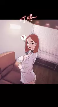 [Black October] Looser Ch.1~11 [Chinese]中文