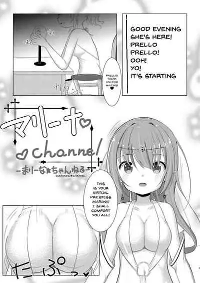 Namaiki Namanushu Joshikousei Ero ASMR Haishinchuu | The Lewd ASMR Broadcast Of A XX Schooler Having Raw Sex