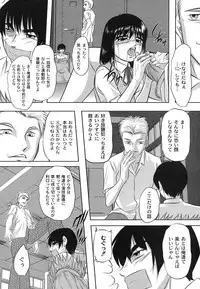 Comic Moog 2007-09