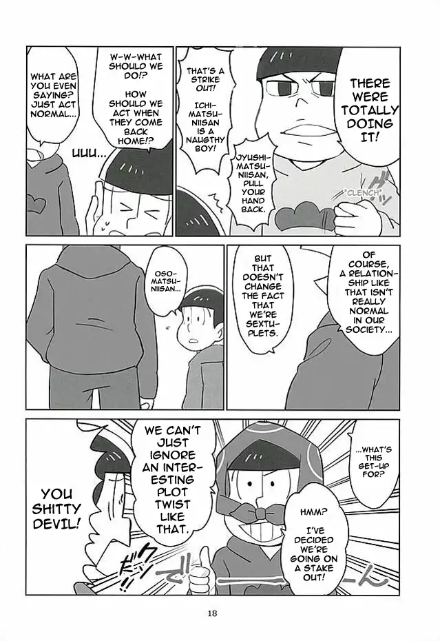 Uchi no Jinan wa Doutee Hishojo