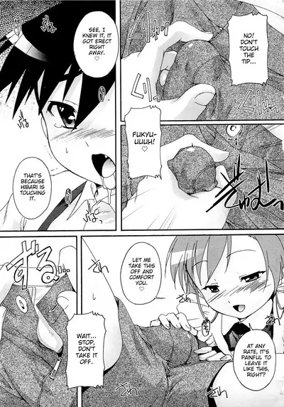 Kago no Tori Ch.1-2