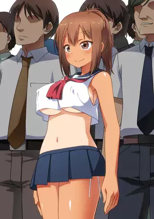 Shokushu Chikan Nikki