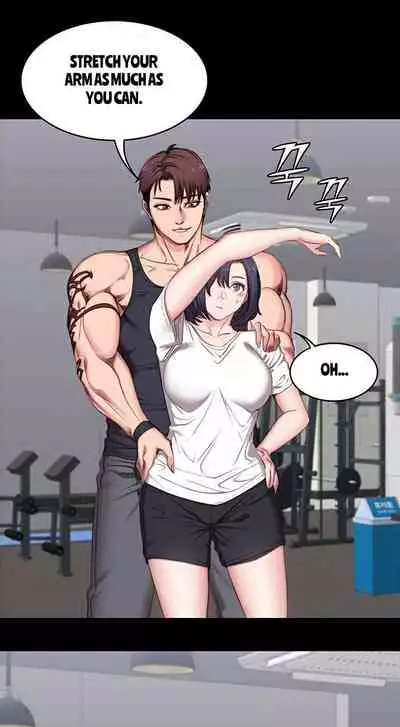 [G.Ho, Jiho] FITNESS Ch.2/? [English] [Hentai Universe]