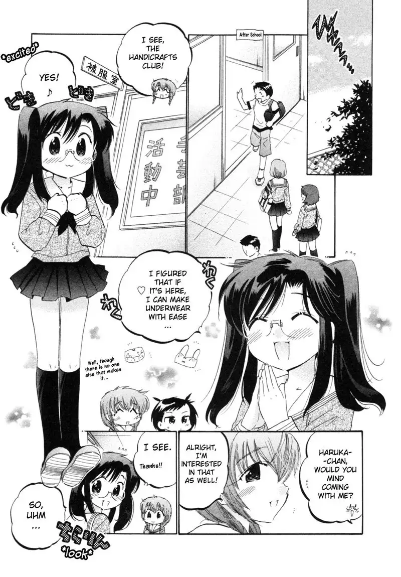 Chu-Bra!! vol1 - CH5