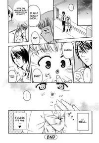 [Inu] Lucky na Hi | Lucky Day [English] [H9E] [Decensored]