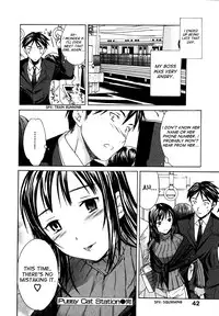 [Cuvie] Ecchi na Koi no Aji (The Taste Of “H” Love) (Complete) [ENG] [Yoroshii]