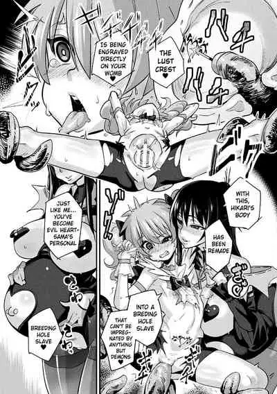 Mahou Shoujo Brave Hearts | Magical Girls Brave Hearts